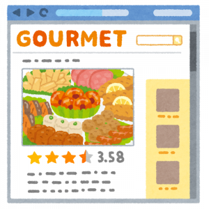 gourmet_website.png