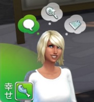 The Sims™ 4_20180806135013