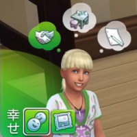 The Sims™ 4_20180704203512
