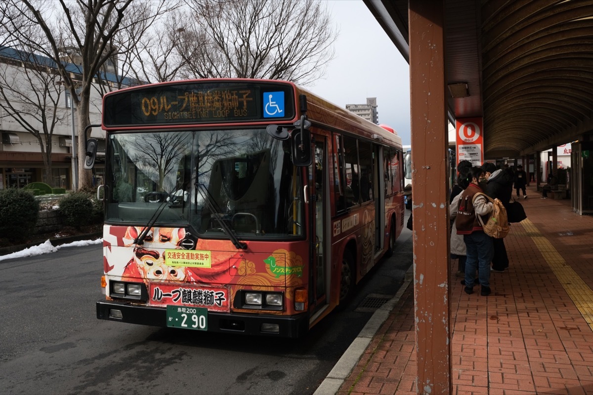 0288：仁風角 バス