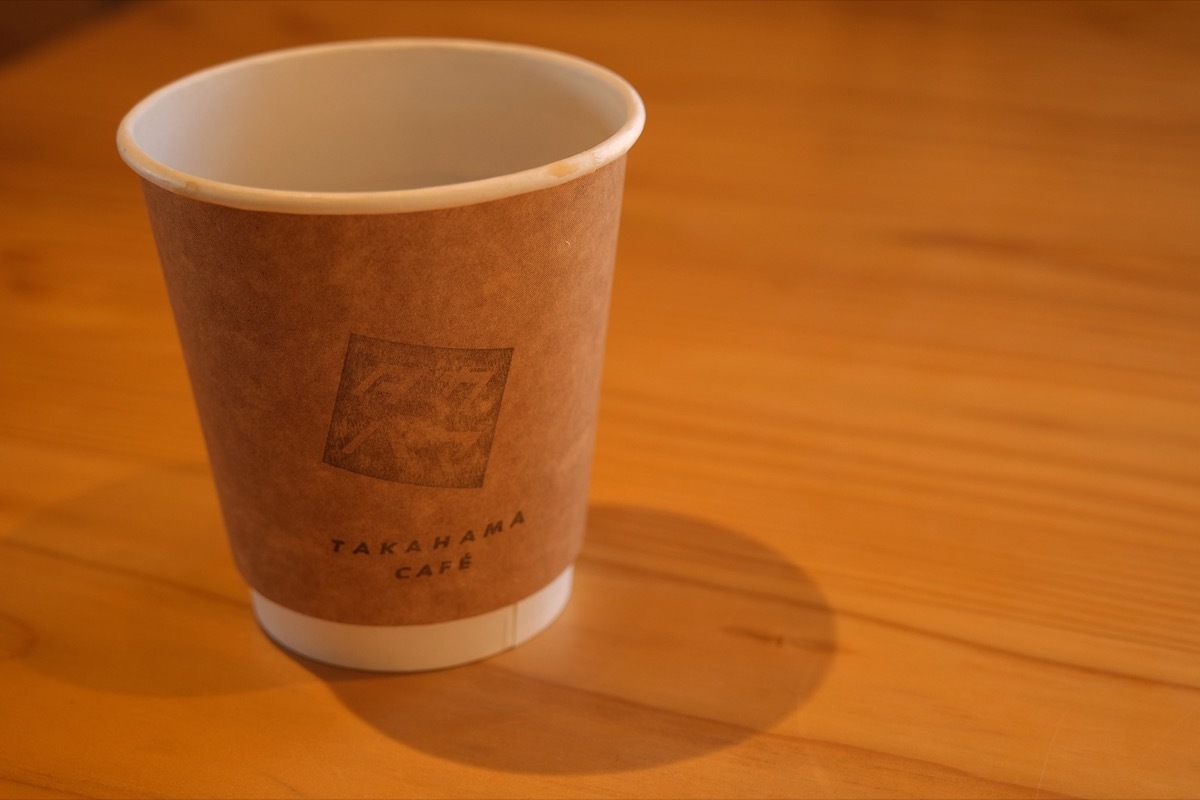 0289：タカハマカフェ コーヒー