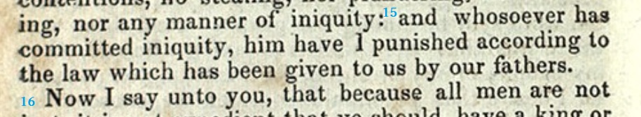1837 Book of Mormon, p.232 モーサヤ29：15