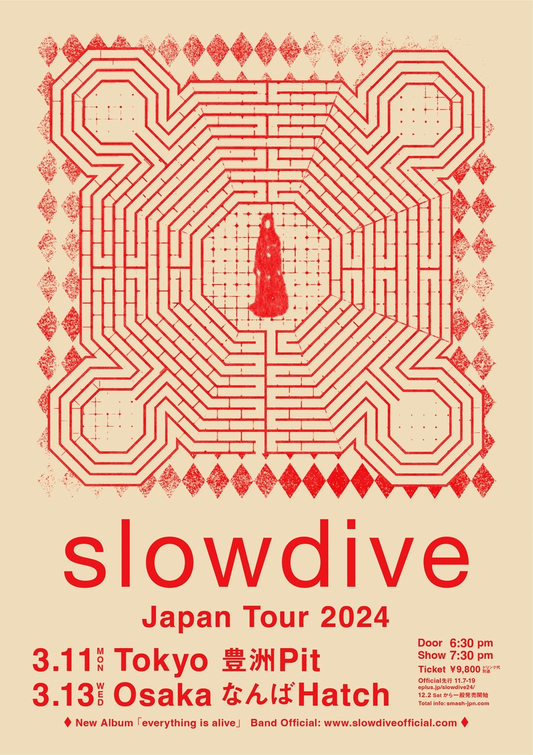 SLOWDIVE_EVERYTHING IS ALIVE_JAPAN TOUR 2024_AW