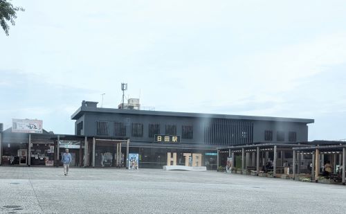 19日田駅