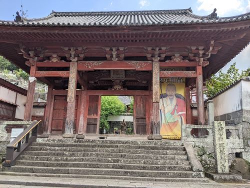15興福寺