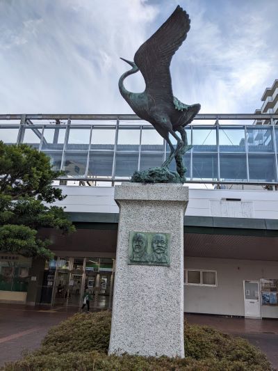 1鶴の像