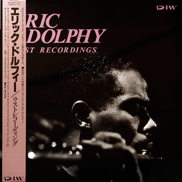Eric Dolphy_Last Recordings