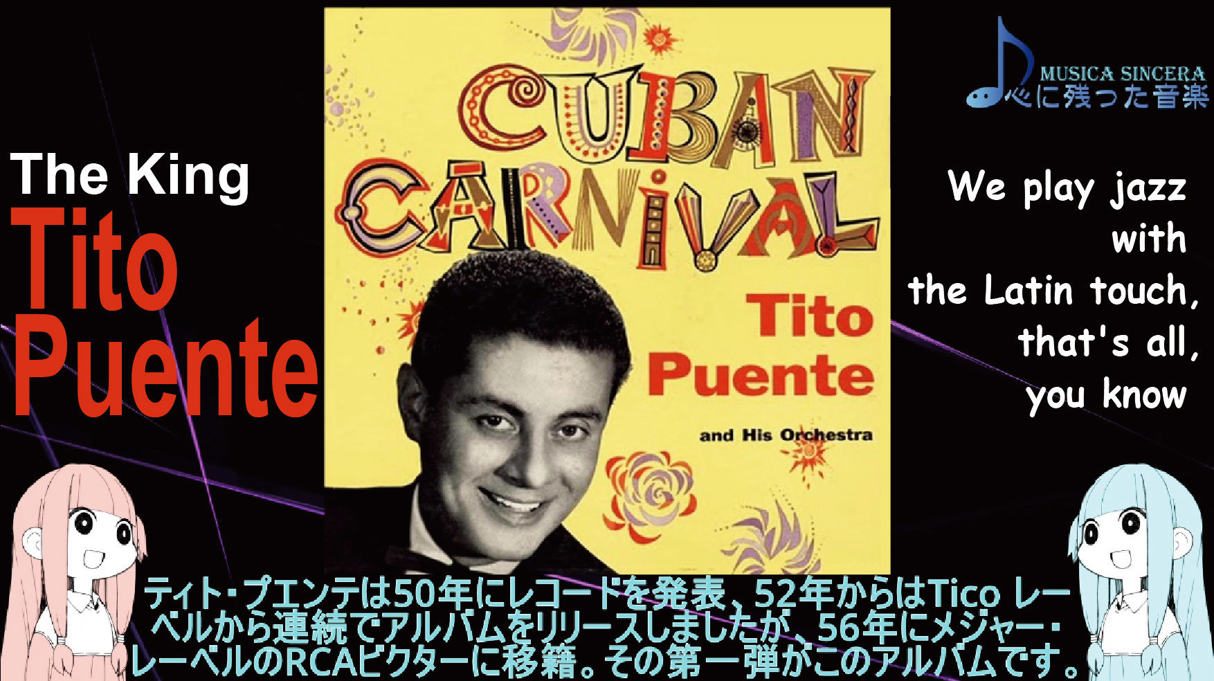 Tito Puente_Thumb Nail