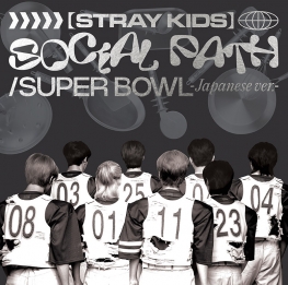 Social Path (Feat. LiSA) ／ Super Bowl -Japanese ver.-