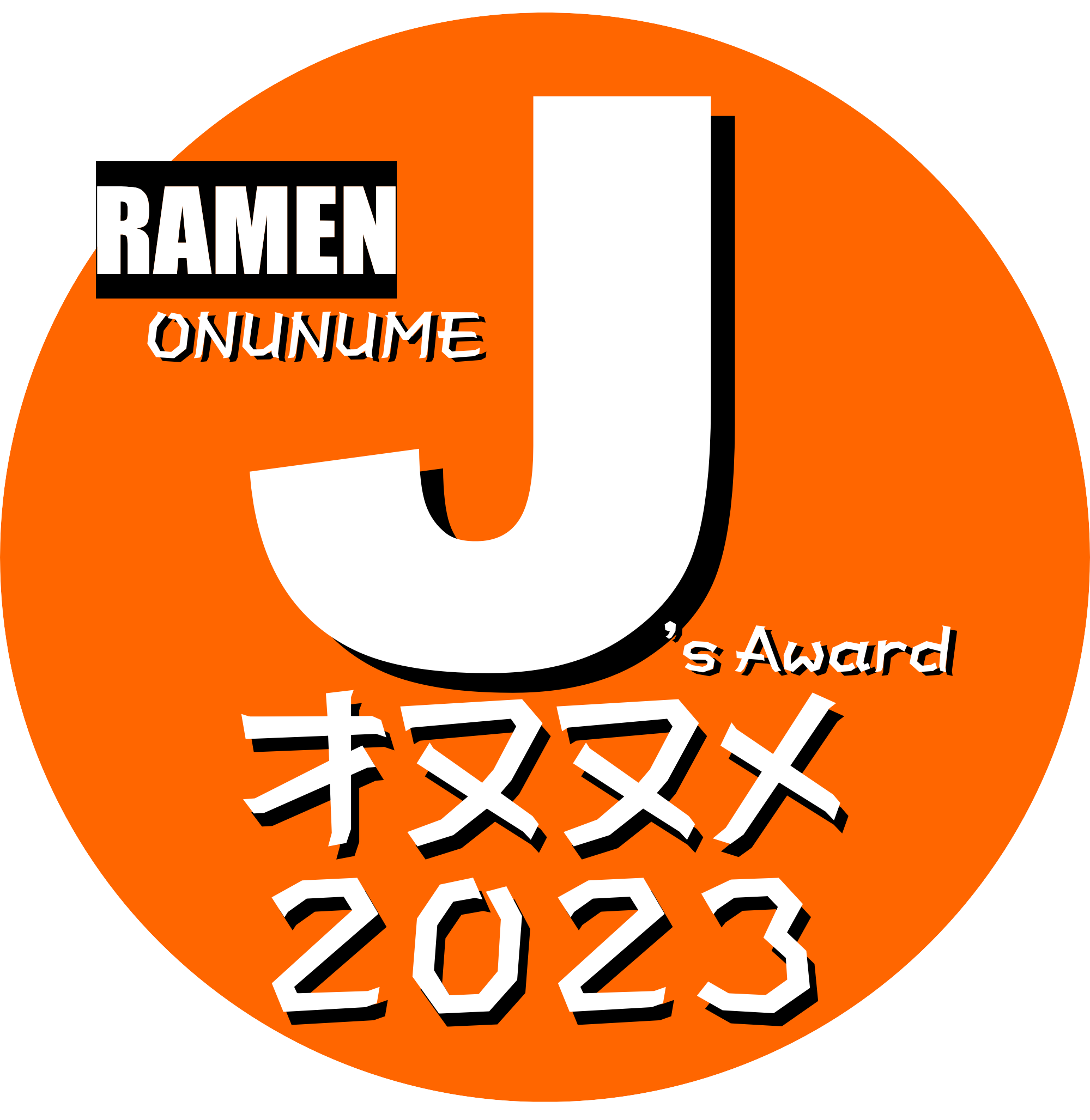 J2003.png