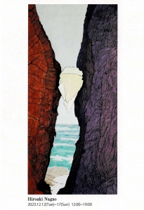 23長尾博昭 日本画展「岩の美彩」　画像面