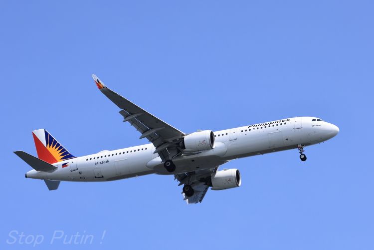 Airbus A320 SN