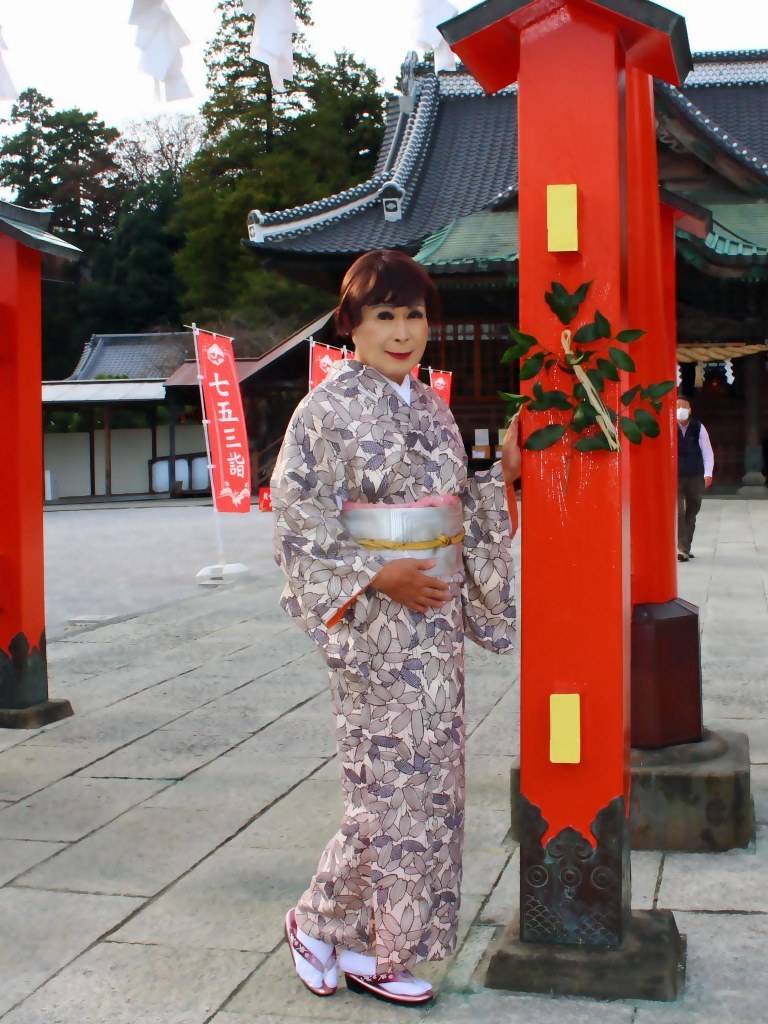 笹の葉模様の着物箭弓神社(6)