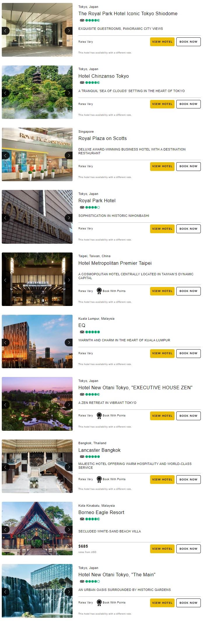 プリファード ホテル 日本を含むアジア滞在で 5,000 ボーナス ポイントキャンペーン1