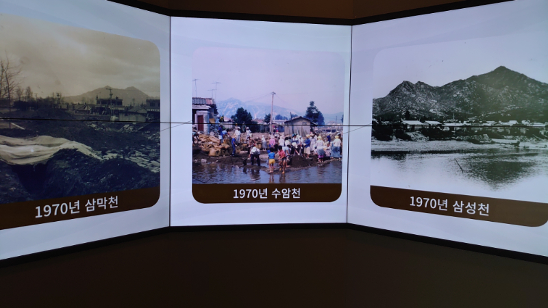 安養川生態イヤギ館,韓国,博物館 (25)