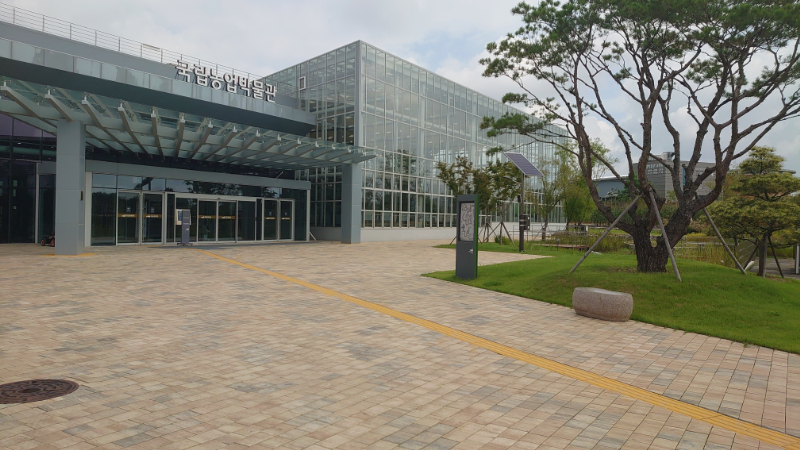韓国,国立農業博物館,水原 (6)