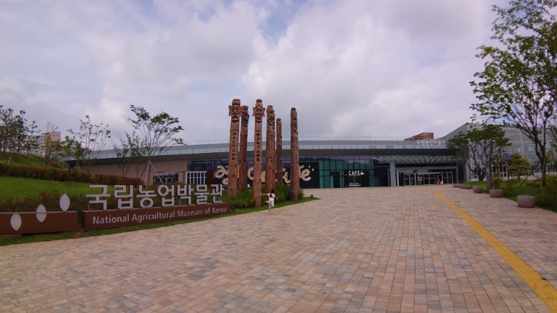 韓国,国立農業博物館,水原 (4)