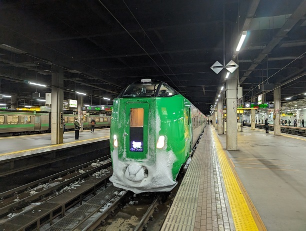 2311226（札幌駅）