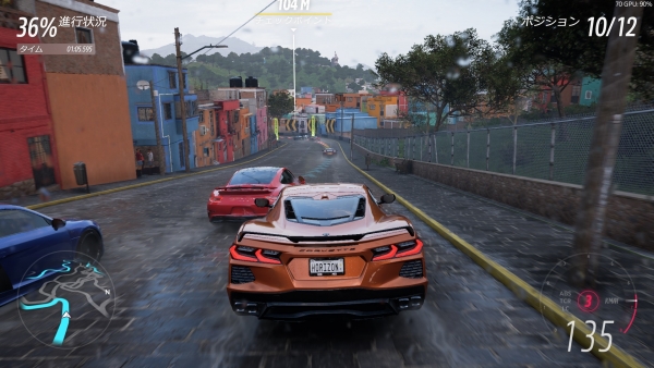 Forza Horizon 5 Screenshot 20230816 - 11214558