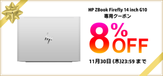 320_HP ZBook Firefly 14 inch G10_クーポン_231006_01