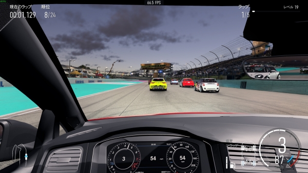 Forza Motorsport Screenshot 20231017 - 20284242