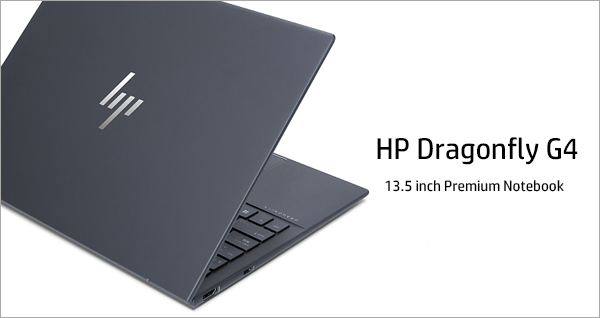 【HP Dragonfly G4】実機レビュー_トップ_01