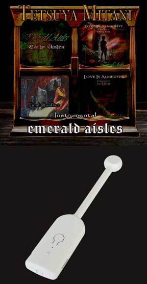 emerald_aisles-instrumental_emerald_aisles_final_conflict_chain_edition2.jpg
