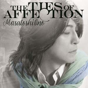 masatoshi_ono-the_ties_of_affection_deluxe_edition2.jpg