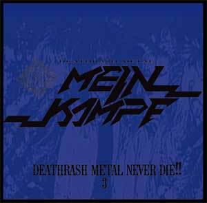 mein_kampf-deathrash_metal_never_die3_live_venue_limited_edition2.jpg