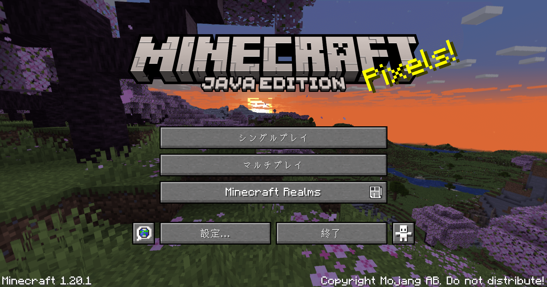Minecraft_1_20_1_update.png