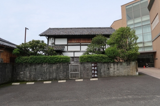 芹沢銈介の家