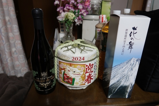 横浜に持っていったお酒2024頂き物の山梨のワインも♪