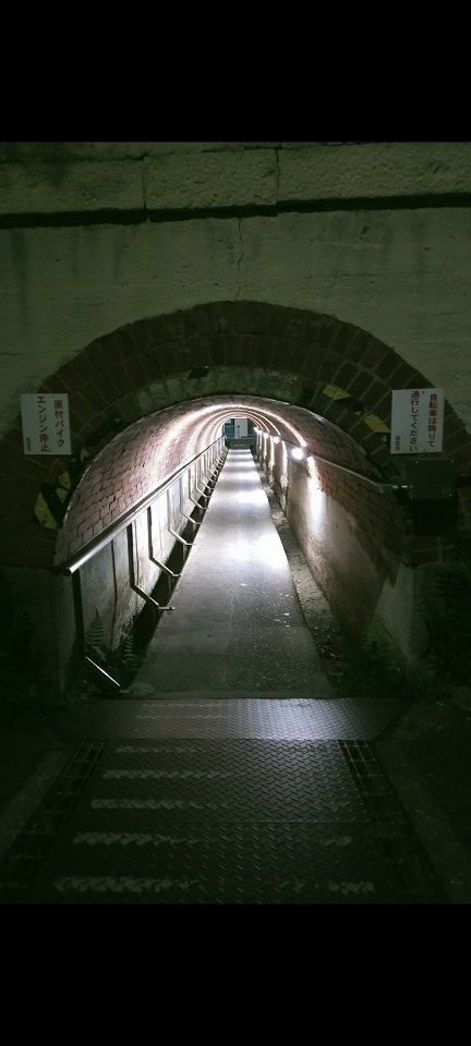 まんぼうトンネル 北側（令和５年１０月２２日） Screenshot_2023-10-22-02-16-03-69
