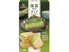 森永製菓 抹茶タルトサンドクッキー