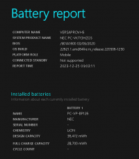PC Battery report