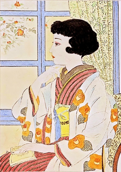 Tsukuda Kisho 佃喜翔 (born 1955) Josei 女性 (woman)