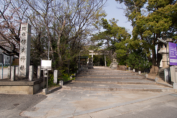 伊文神社
