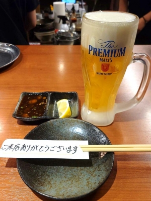 20230517 JAN beer