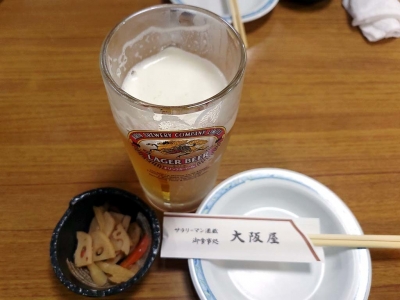 20230519 OSAKAYA beer