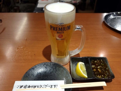 20230808 JAN beer