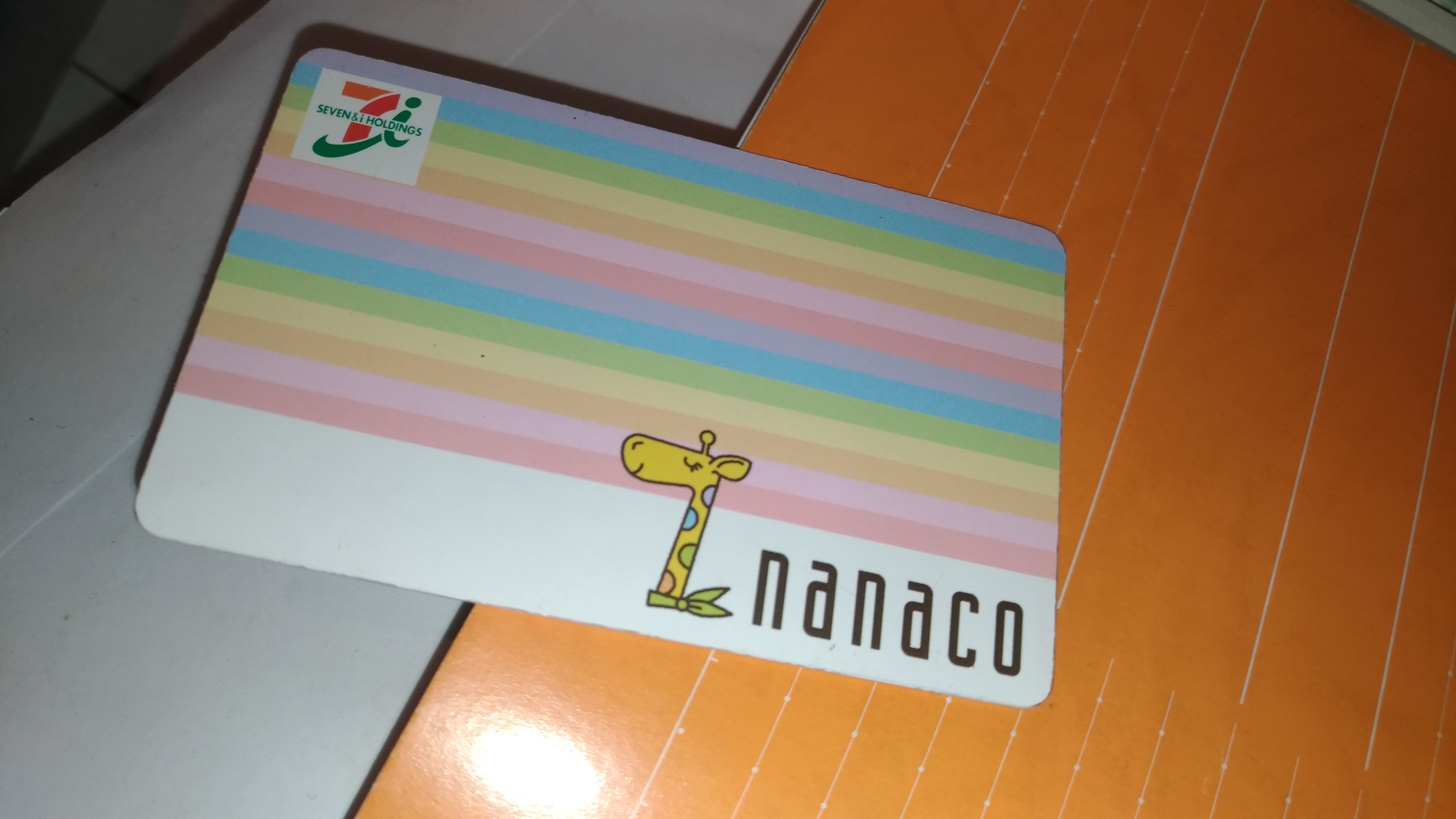 nanaco202306.jpg