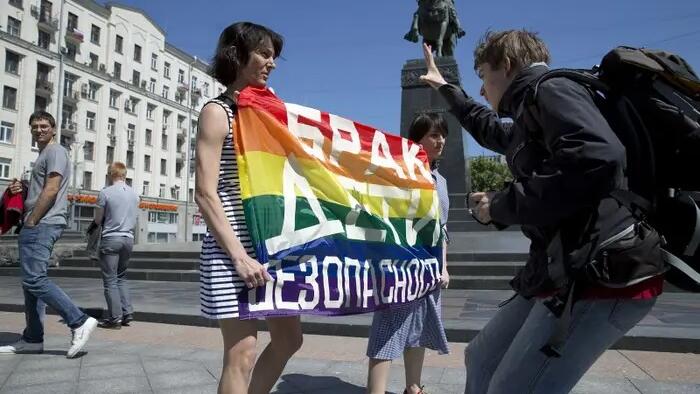 ロシア最高裁、「国際 LGBT 運動」 を 「過激派」 組織として禁止
