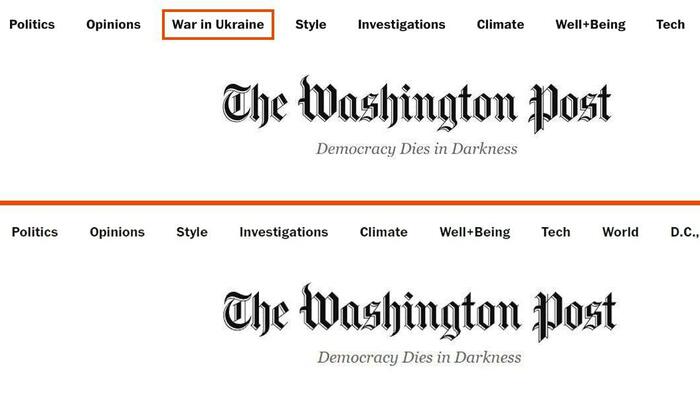 そして、それは消えた ： 「ウクライナ戦争」 がワシントン・ポスト紙のマストヘッドからこっそりと削除される