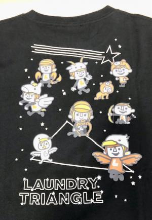 Laundry_2023③