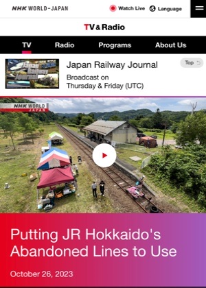 NHK WORLD JAPAN / Japan Railway Journal