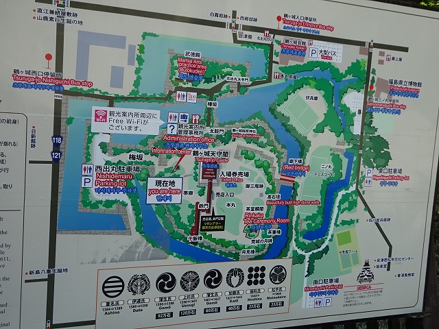 会津若松城地図