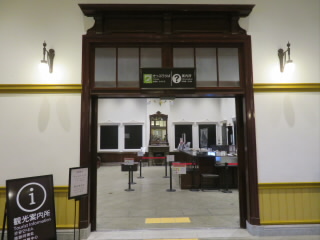 福岡JR鹿児島本線門司港駅