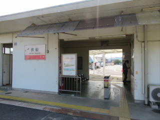 岡山JR赤穂線長船駅