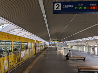 福岡北九州モノレール平和通駅