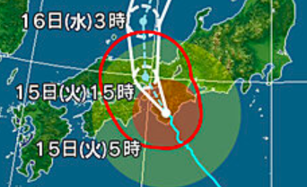 Typhoon7_230815.png